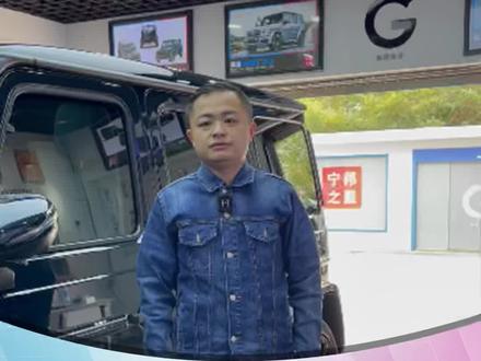 如何设置奔驰大g后视镜折叠?#原创作品 #原创汽车知识 #大g用车常识 #用车常识 #g500升级g63