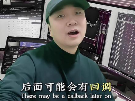 多氟多突然上涨!氟化工龙头这波行情能走多远? #上热门 #多氟多#股票分析交流 #股民交流 #股票干货