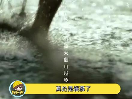 #丁真说只骑马不健身 这是什么凡尔赛发言