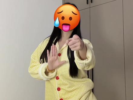 去年没跳的今年来跳~#星奇摇 #舞蹈教程 #卡点舞 #一学就会系列