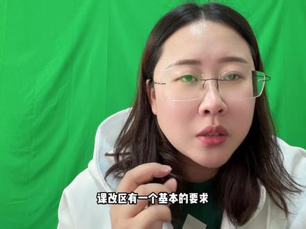 限制你参加2024年高水平运动队的难道只有运动员等级吗?#高水平运动员 #体育生 #希望能帮到你少走弯路 #叶姐姐讲体考 @叶姐姐体考圈 @体育独角兽