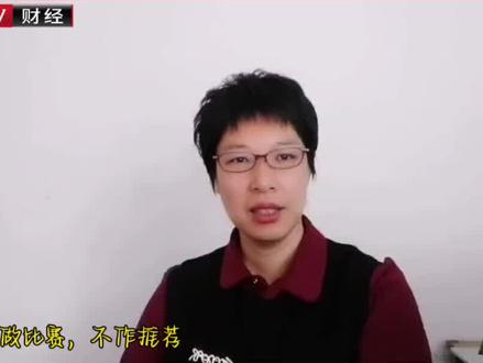 摩恩电气再封涨停,黄薇早出干净了 #股票 #股票交易 #实盘记录 #股民 #交易