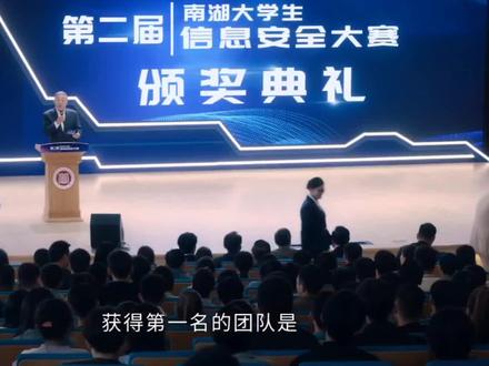 李峋打了方志靖,前程也毁了……#谢谢你点燃我 #