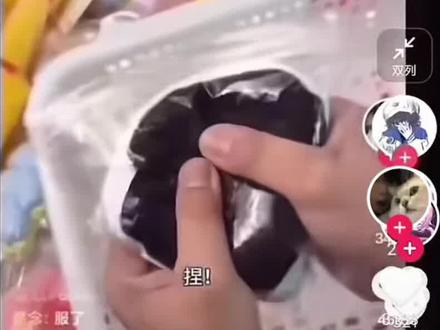 千万不要戴耳机看这个视频#猎奇