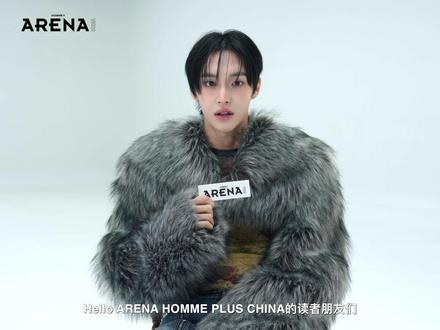 眉宇间是少年的英气与坚毅,而心底藏着星辰与大海。WONBIN是天生属于镜头的人,他如炽热的阳,也如清冷的月,每一面都值得喜悦。那么,这一面,在哪里见?#ARENA封面人物 5月刊#ARENAIcons #世界竞技场