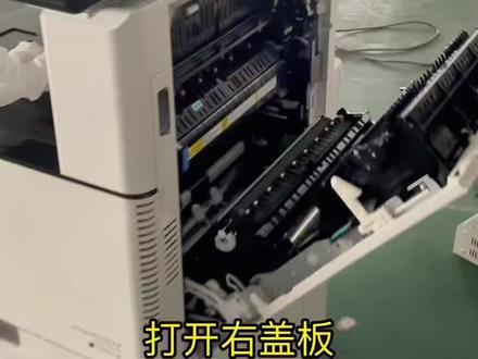 佳能C3530拆定影器 如何加硅油#复印机 #打印机 #技术分享