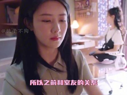 我宁愿在结尾背一个单词…… #欧亨利式结尾 #感情 #朋友