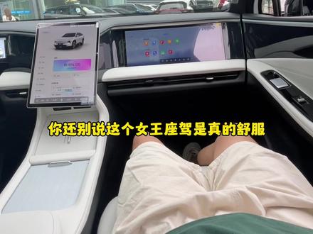 吉利银河L7的副驾真香!#吉利银河 #银河空间站