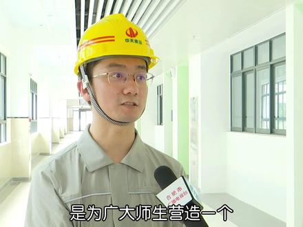 合肥六中菱湖校区开放日来了!7月6日-7日(上午7:30至11:30 下午3:30至6:30),大家可前往位于蒙城路与连水路交叉口东北角的合肥六中菱湖校区,一睹新六中的芳容。