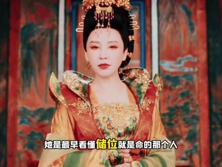 为什么她是被世人误解的 “千古毒后”? 未经他人苦,莫劝他人善,我们从不是为吕雉洗白,只是这个女人的半生颠沛,让太多人共情。她本想做贤妻良母,可命运把她逼到绝境,若不握紧权力,她连活下去的资格都没有。 #历史 #历史故事 #吕雉 #中国历史 #新知贺岁眼界大开