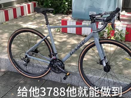 CAMP坎普艾普拉IMPALA X SORA 18速 隐藏线 铝架碳纤维前叉,禧玛诺 SORA R3000变速套件,浩盟一体中空牙盘,38mm 培林铝刀轮组前后桶轴。重量9.8kg 价格3788元,性价比天花板级。喜欢不要错过喔。#质量杠杠的好 #公路自行车 #爱生活爱骑行