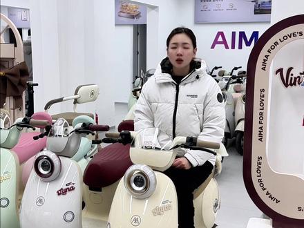 所有女生都无法抗拒的车,爱玛露娜它来了! #爱玛 #露娜 #颜值高 #常州爱玛