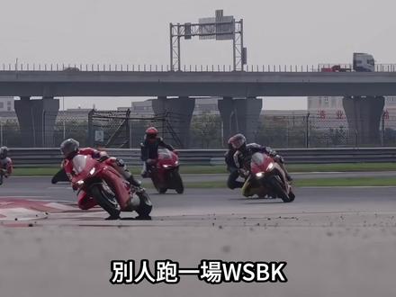 WSBK五冠只是開始!張雪真正恐怖的,是背後這套工業體系