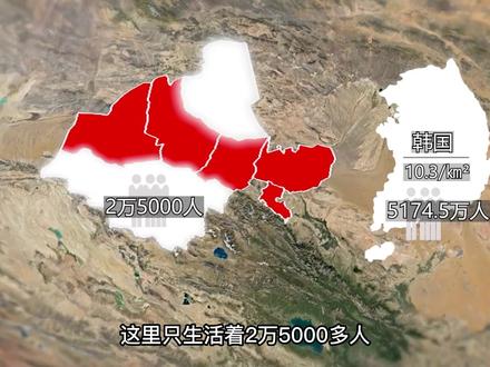 面积超中国22座省会城市,人口只有100多万,甘肃酒泉多幸福?