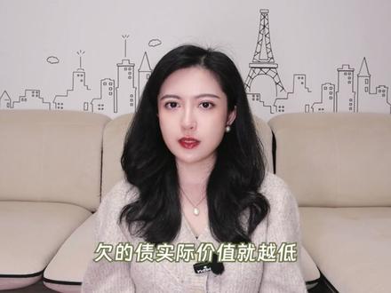 2026年,金价破新高!还会跌回去吗? #黄金 #金价 #财经知识