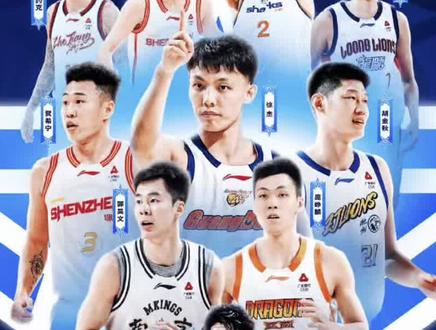 CBA全明星阵容公布:4队无人入选,邹阳小鲨鱼小姜落选最可惜 #CBA全明星赛全阵容公布 #赵睿 #徐杰 #dou来cba #邹阳