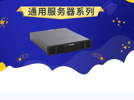 通用指导-tcpdump抓包命令使用