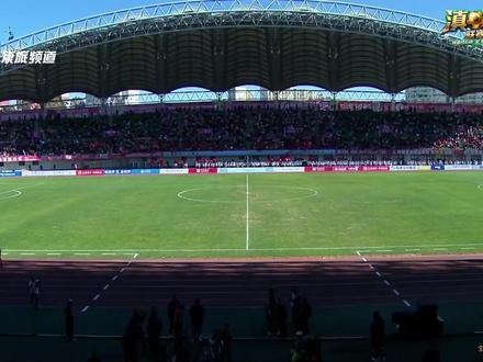 “蹦山咔啦咔”燃爆滇超联赛赛场!