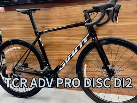 tcr adv pro disc di2科尔多瓦红,三万内配置拉满,ml码现货🤪🤪#捷安特 #公路自行车 #自行车推荐 #捷安特恒大华府店