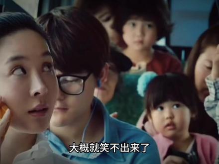日本梅毒到底有多严重? #来抖音精选App看天下事 #零基础看懂全球 #全球创作者计划 #青年创作者成长计划 #在合集看百态