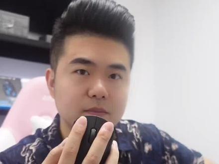 鼠标握法有几种你知道吗?#罗技 @抖音小助手