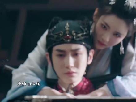 秉烛官配上线 这是青梅竹马吗,听到她的名字一脸难以置信 还出面维护她……#汪铎 #黄家婧 #副cp #好剧推荐 #古装