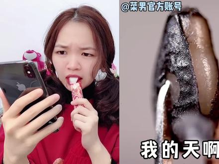 挑战手剥黑芝麻!据说剥开后肚子里藏个白芝麻,太治愈了 #手剥黑芝麻 #解压 #减压