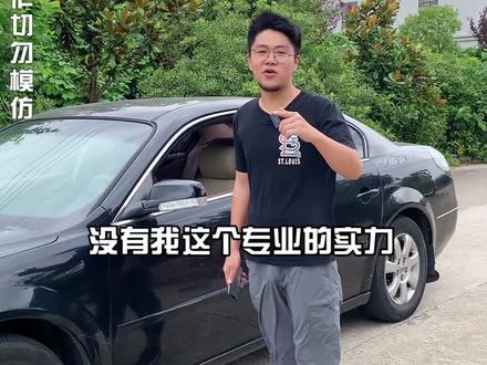 烧胎和原地漂移其实很简单 你学会了吗#二手车 #汽车人共创计划