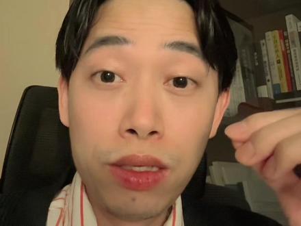 鲍威尔谢幕演出,对美股加密黄金走势影响 鲍威尔谢幕之战对美股加密剧本有啥影响呢?#美股 #鲍威尔 #加密货币 #黄金