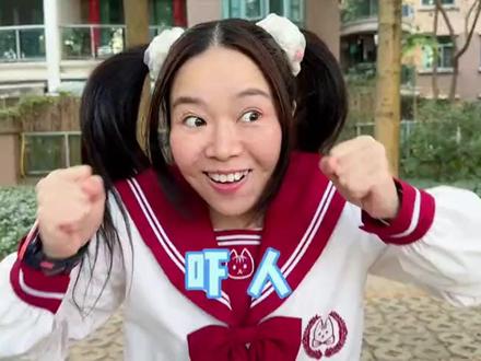 谁来帮王老师解释一下? #我是林呱呱