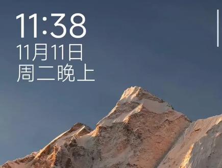 红米k80如何开启开发者模式以及如何关闭系统优化