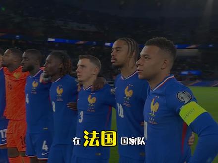 拜仁的大腿,皇马的超跑,巴黎的金球先生,谁是法国队内第一人 #奥利赛 #登贝莱 #姆巴佩 #大巴黎