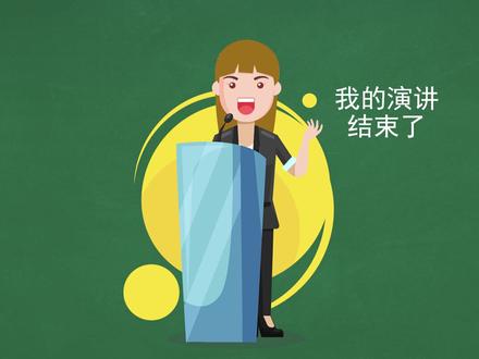 全结束~@傻瓜英语 @抖音小助手 #零基础学英语 #知识创作人