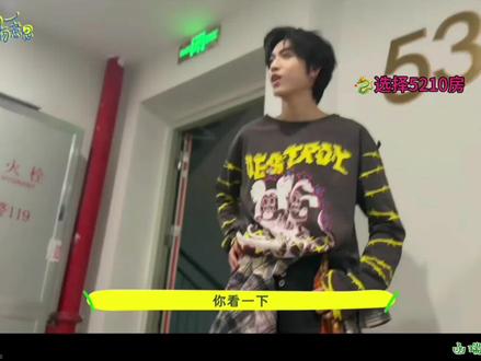 #桂瑞 #挂揣 #陈思罕 ryzz后桂瑞尺度大的我不敢想