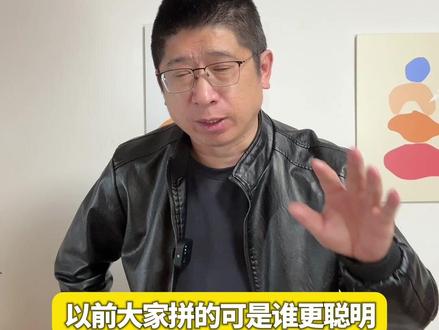 别只盯7块9!阿里Coding Plan集齐四大顶流,正在终结大模型战争!#大模型战争 #阿里云 #AI创业 #CodingPlan