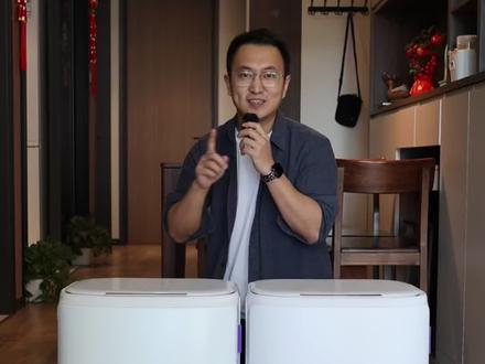 云鲸J5升级了?怎么看起来没啥变化…… #云鲸J5Max