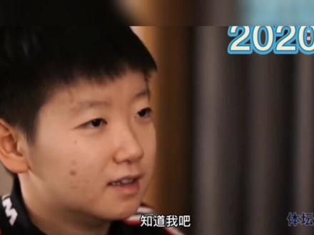 #孙颖莎 #冠军#小太阳 从来不是我们认识了莎莎,是她靠自己的努力让我们认识了她。
从四冠王再到进入低谷期说着这一年挺好的吧,再到现在站到国乒舞台中央,国家为她感到骄傲,都是她自己一拍拍打出来的。孙颖莎值得所有人的尊重!!!
