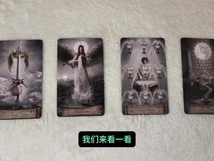 你觉得平平无奇实际上很顶级的吸引力是什么? #吸引力