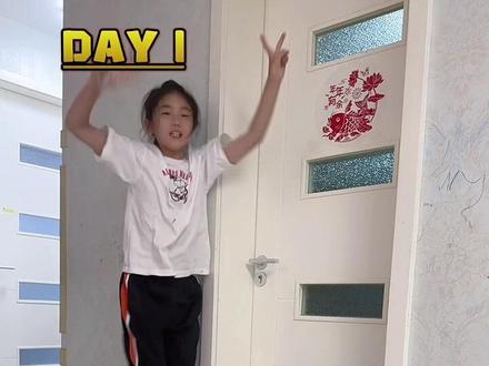 娜塔莎居然跑了#娜塔莎 #萌娃 #亲子 #特效