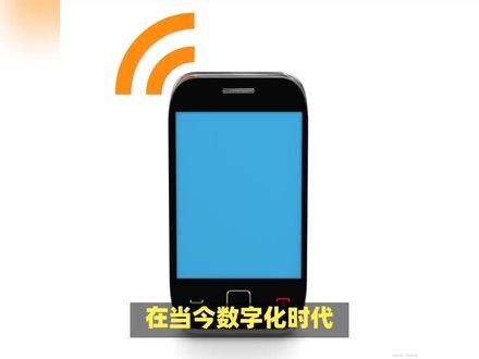 192.168.0.1手机登录wifi怎么设置密码 #手机使用技巧 #路由器 #wifi #无线路由器