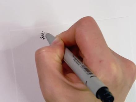 新手必看荷塘氛围感邪修技巧大全! #绘画过程 #跟着抖音学画画 #一学就会系列 #零基础学画画 #丙烯马克笔