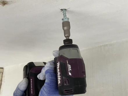 吊顶固定自切螺丝#五金工具 #新型工具 #吊顶