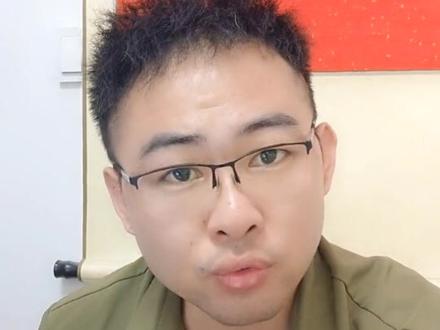 关于大连存量房贷利率,多加银行表态!#大连房产 #房产知识 #干货分享 #贷款利率 #大连同城
