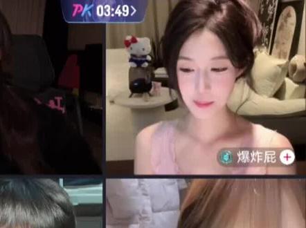 哈基冰你这家伙🌝
#艾斯ice