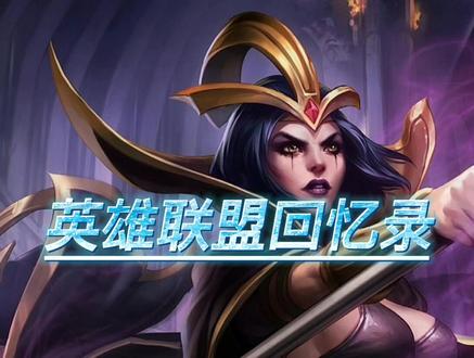 黑玫瑰将再次绽放#妖姬 #久哥哥