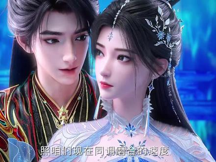 云澈这小子就想着得吃