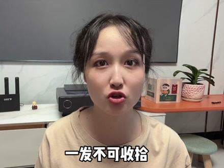 #星际文 有多好看呢?大概就是妆都没卸也要推的程度吧~#学姐推文 #砸锅卖铁去上学