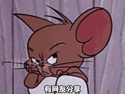 去医院挂号时怎么选医生#娱乐评论大赏 #挂号 #医生