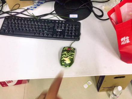 电脑关机后鼠标键盘耳机灯光一直亮着,老炮教你如何解决#电脑 #电脑知识 #组装电脑 #主打的就是一个真实