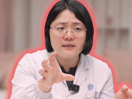 顺产侧切,就一剪刀下去 #医学科普 #顺产 #侧切